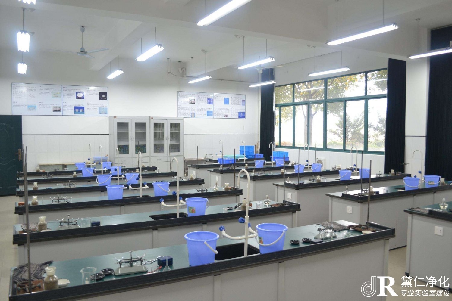化学实验室系统工程包含