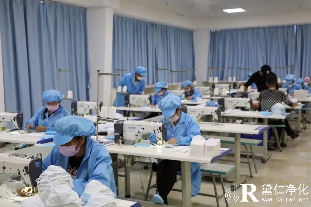口罩厂无菌检测室的要求